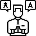 Nepali language skills